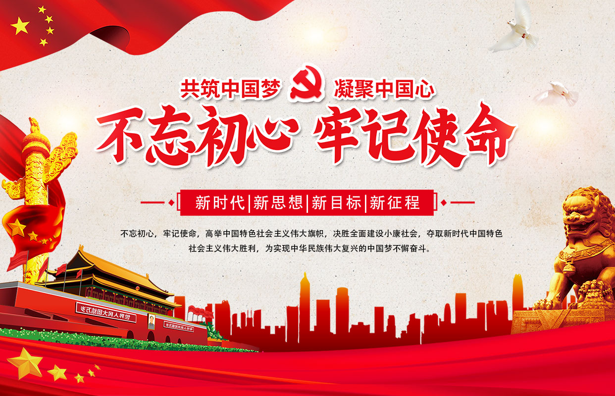 汕頭市達(dá)濠建筑總公司，達(dá)濠建筑總公司，達(dá)濠建筑，汕頭市建筑總公司